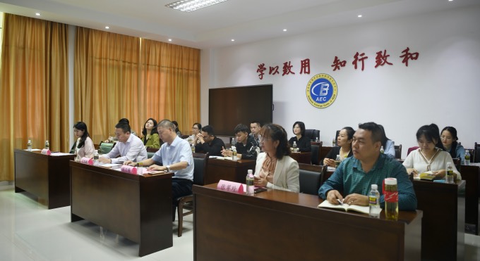 图片关键词 图片关键词