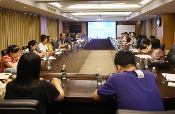 图片关键词 图片关键词