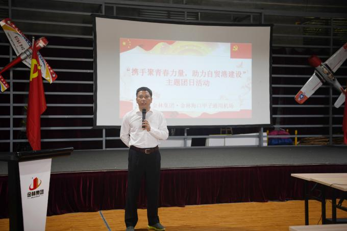 海南高速路股份公司领导张文健寄语青年职工