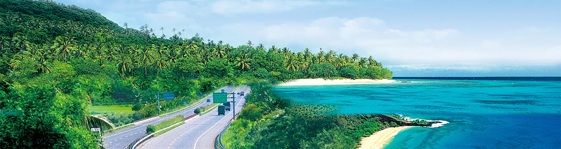 <font style='display: block;padding-top: 6%;padding-right: 23%;font-weight:700;-webkit-text-stroke: 1px #010175;text-stroke: 1px #010175;'>建设美好新海南</font>