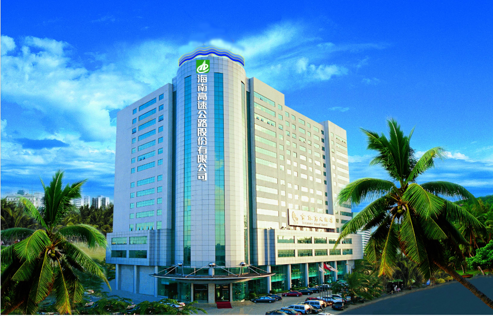 公司简介 公司简介