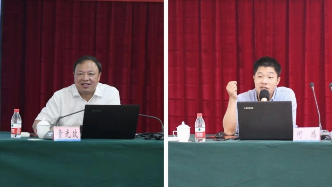 图片关键词 图片关键词