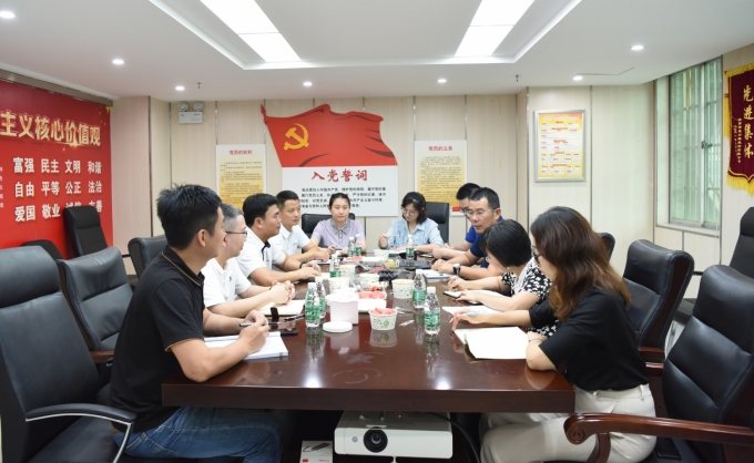 图片关键词 图片关键词
