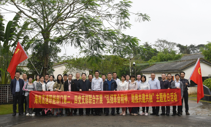 图片关键词 图片关键词