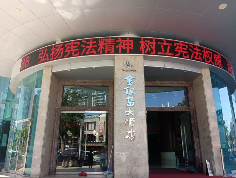 图片关键词 图片关键词