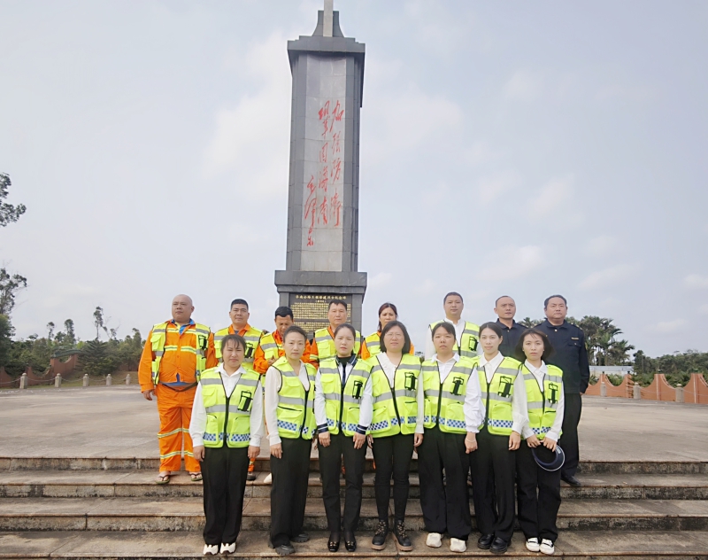 图片关键词 图片关键词