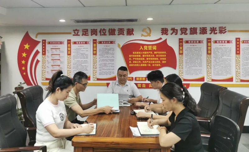 图片关键词 图片关键词