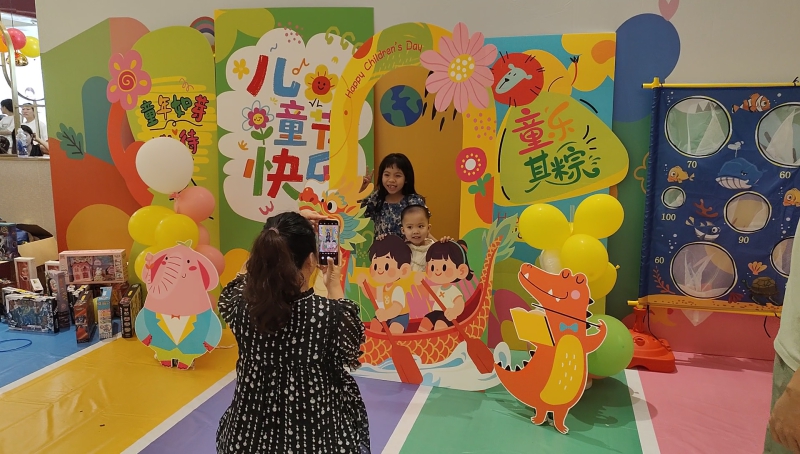 图片关键词 图片关键词