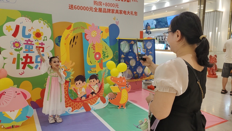 图片关键词 图片关键词