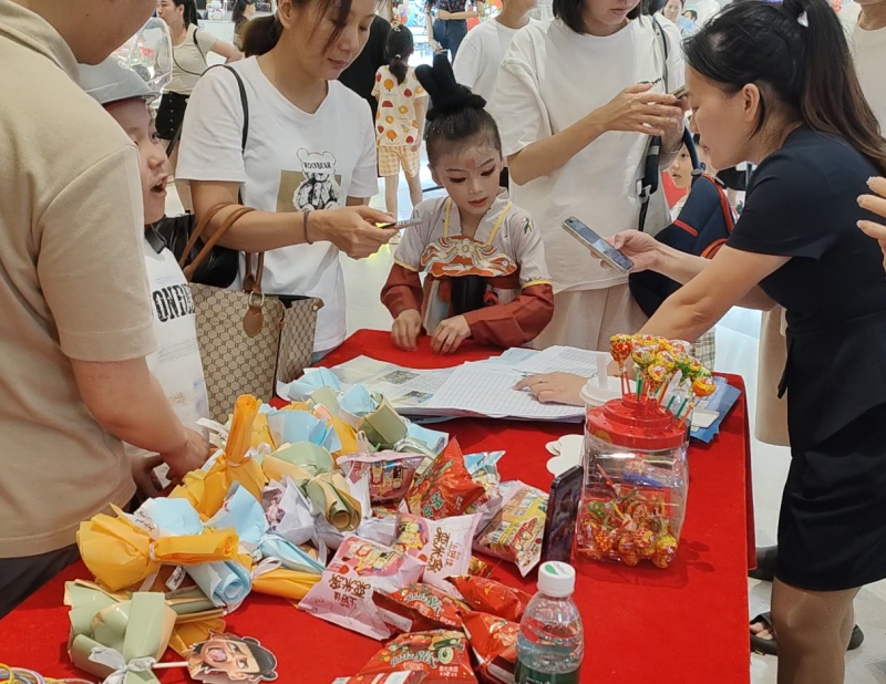 图片关键词 图片关键词