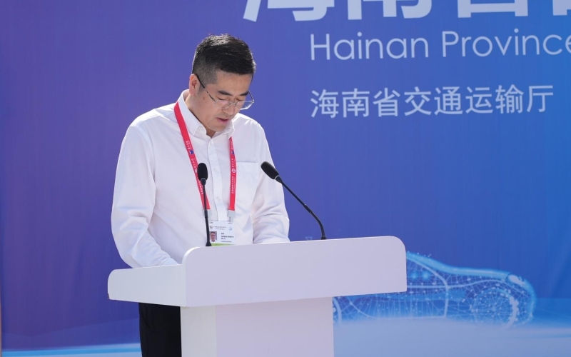 自动驾驶&middot;交旅融合 海南高速与阿波罗智能技术（北京）有限公司签署战略合作协议