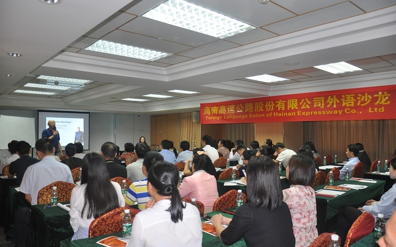 打造外语学习新高地 更好服务自贸港建设