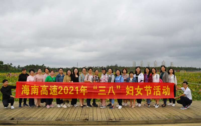 她们追梦的样子真美