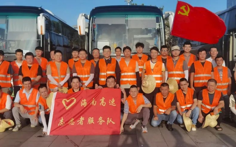 “报到！”海南高速党员突击队驰援海口市大致坡镇
