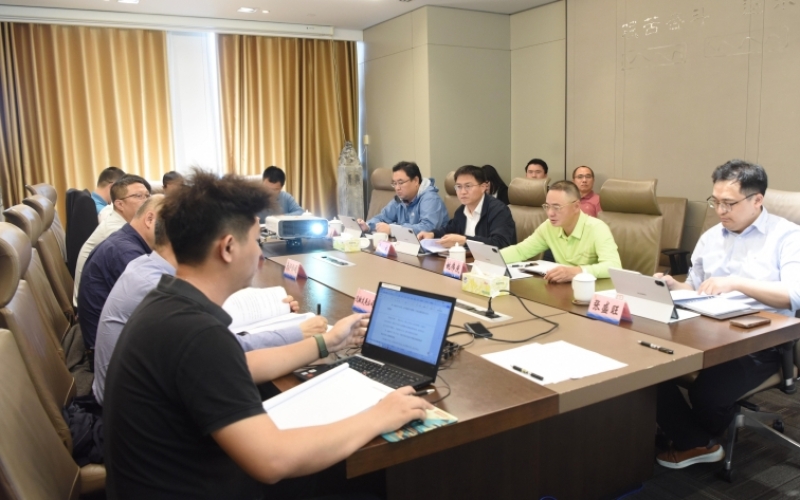 海南高速召开2026年第一季度安全生产和信访维稳专题会议