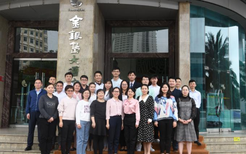 【活动简报】不拘一格纳人才 打造高质发展智力引擎