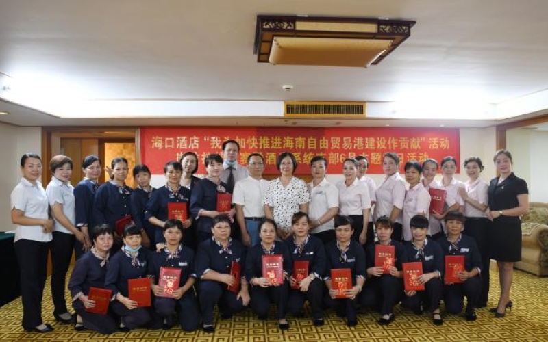 【活动简报】立足岗位做贡献 以赛促学练尖兵