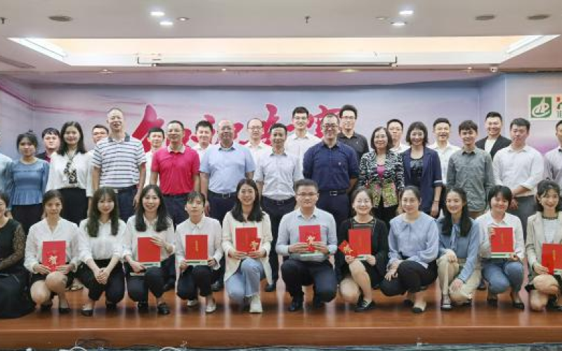 【活动简报】海南高速举办自贸港知识竞赛