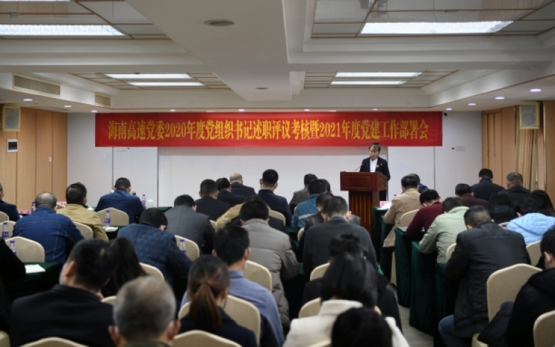 基层党建“年终考” 支部书记“交答卷”