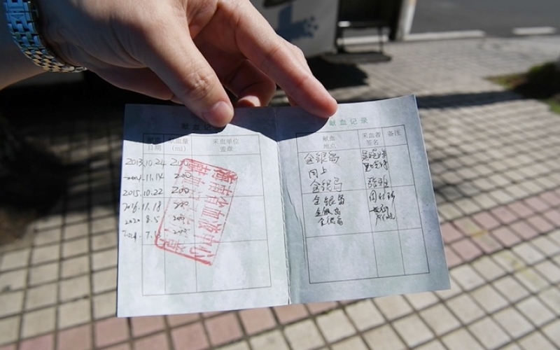 这件事，我们已坚持21年