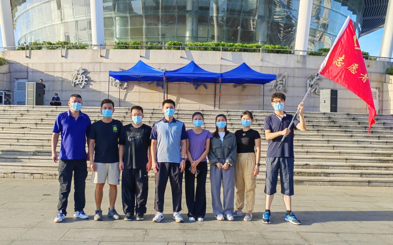 海南高速第四批志愿者奔赴万宁抗疫一线