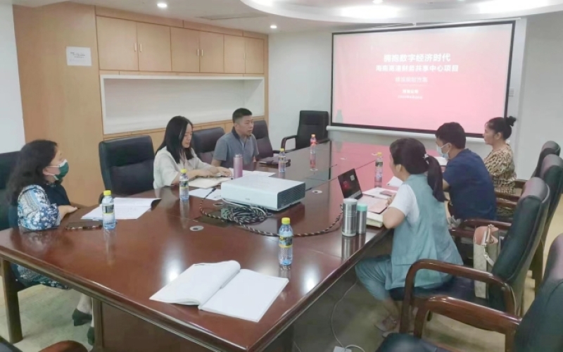 调查研究进行时|周堃到财务会计部开展调研