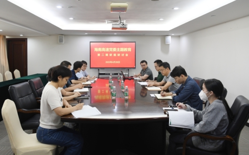 调查研究进行时|崔家炳到基层联系点调研