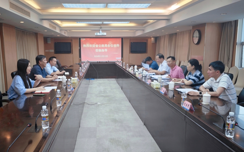 省公路管理局副局长郑健平一行到海南高速调研指导工作