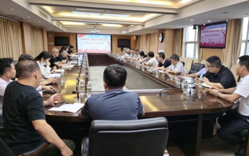 海南高速开展消防安全学习教育活动