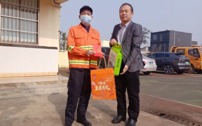 迎新春 送温暖 海南省交通运输工会到海南高速基层一线单位开展春节慰问活动