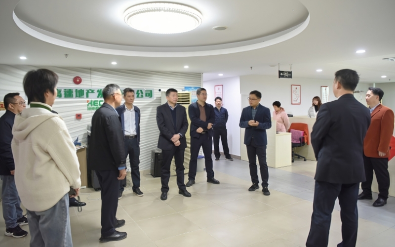 开工大吉——奋楫扬帆再出发，团结奋进新征程！