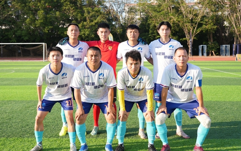 顽强拼搏，不放弃到最后一刻——交投联队挺进八强！