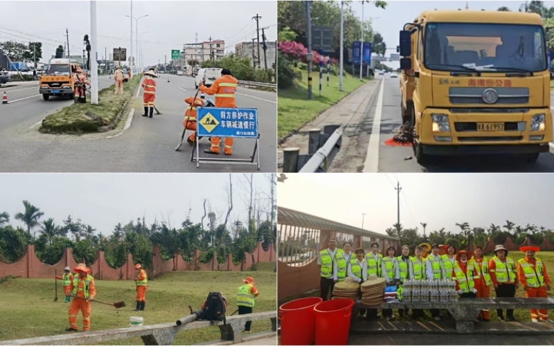 匠心养护夯基础·贴心服务强保障——养护公司海口分公司全力保障海榆中线祭扫路段畅通