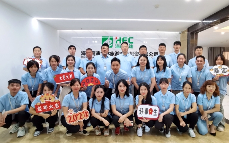 三亚阳光假期旅行社斩获六项市旅行社行业荣誉