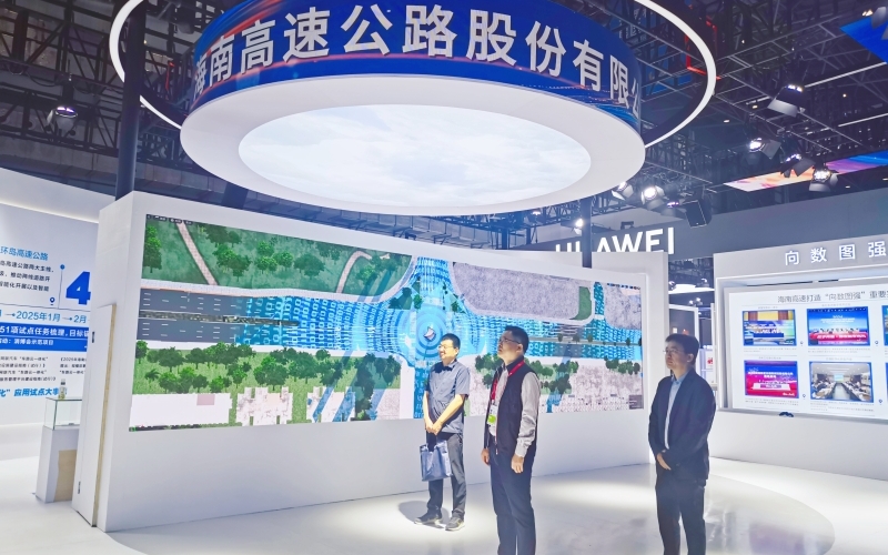 陈泰锋专题调研智能网联汽车“车路云一体化”消博会示范项目建设情况