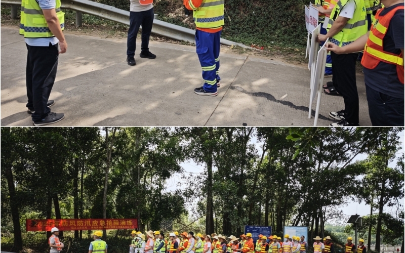 汛前练兵强本领，协同联动筑防线
