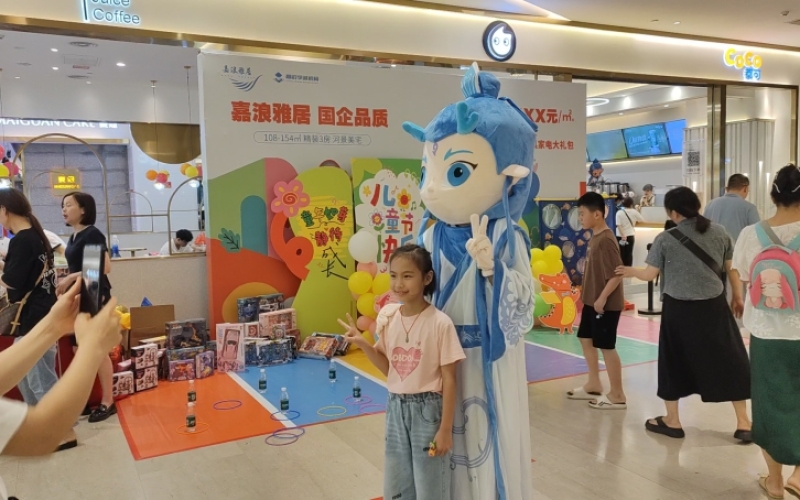 琼海嘉浪雅居助推琼海房地产市场新热潮