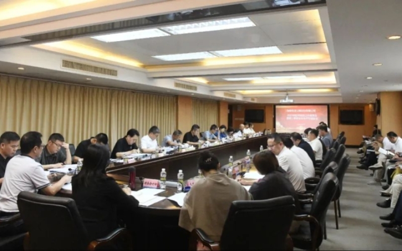 海南高速召开2025年扭亏增效工作调度会暨第二季度安全生产专题会议