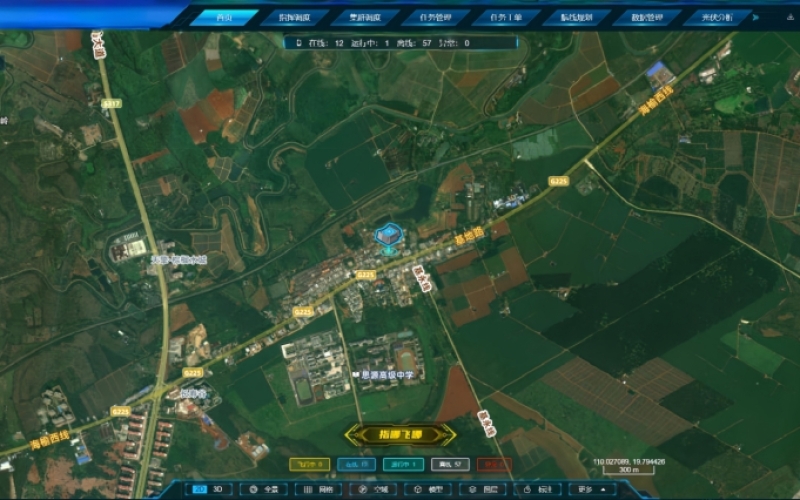 科技添翼赋能发展 智慧养护成效初显——高速养护无人机“上岗试飞”为日常巡查注入“空中力量”