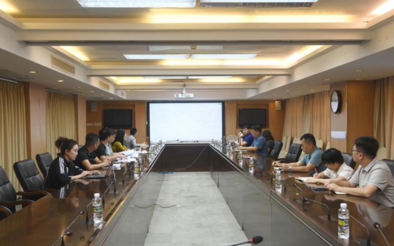 海南高速举办可持续发展工作交流会