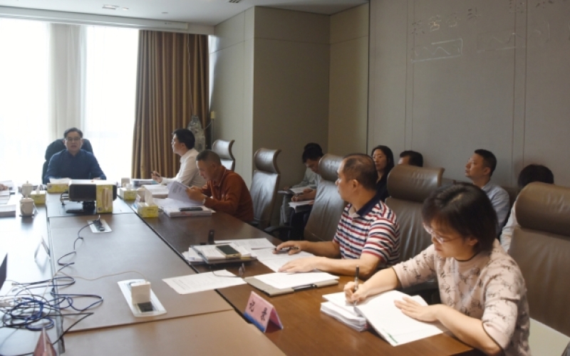 海南高速党委召开理论学习中心组（扩大）学习会——传达学习习近平总书记在听取海南自由贸易港建设工作汇报时的重要讲话精神