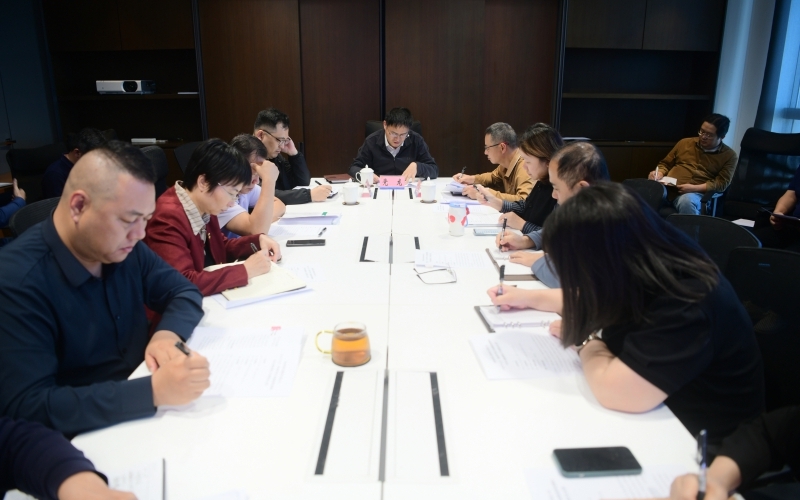 海南高速召开2026年元旦、春运春节重大风险隐患排查整治暨党风廉政建设工作部署会