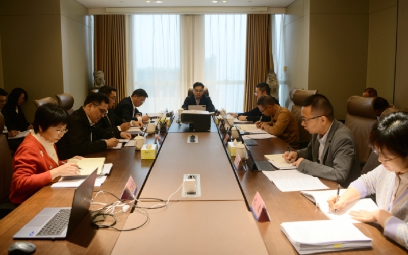 海南高速党委召开2025年度民主生活会暨以案促改促治专题民主生活会会前学习