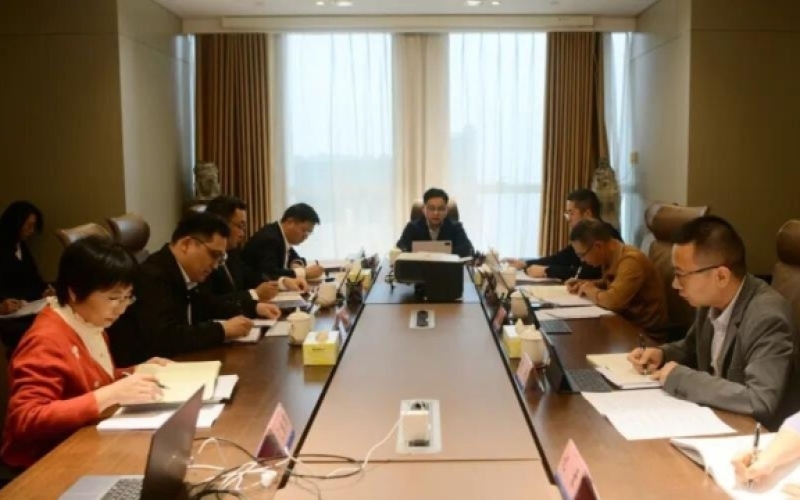 海南高速党委召开2025年度民主生活会暨以案促改促治专题民主生活会会前学习