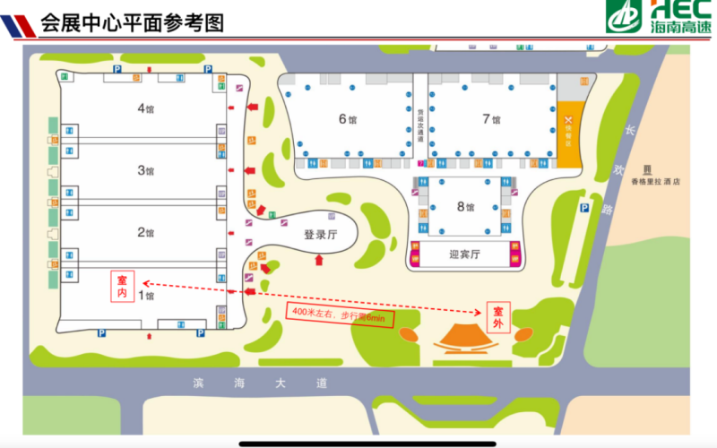 深化实践“数智高速”建设 “车路云一体化”示范项目即将亮相第五届消博会